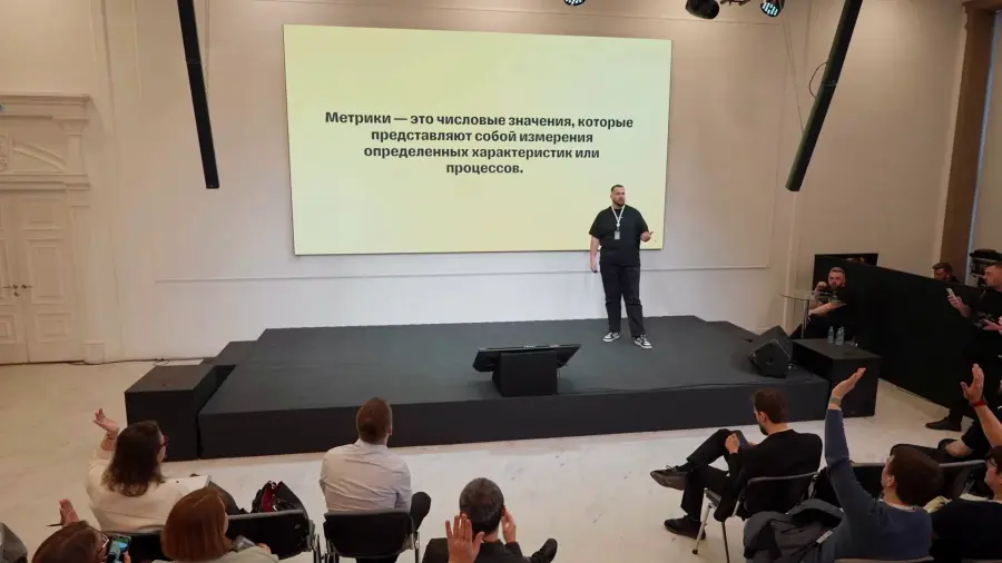 Пример Графиков С Метриками Пользователей И Процессов 3 Пример Графиков С Метриками Пользователей И Процессов 3