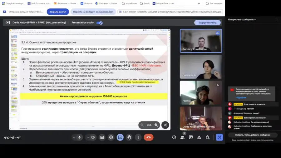 Пример Акцизных Марок И Логистики 4 Пример Акцизных Марок И Логистики 4