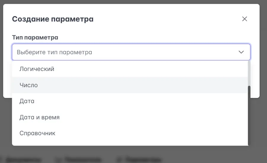 2025 06 18 19 27 54 2025 06 18 19 27 54