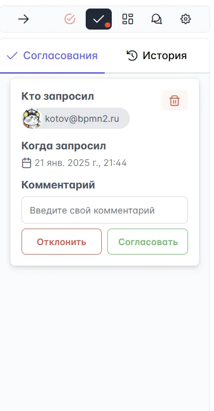 2025 03 31 23 28 47 2025 03 31 23 28 47
