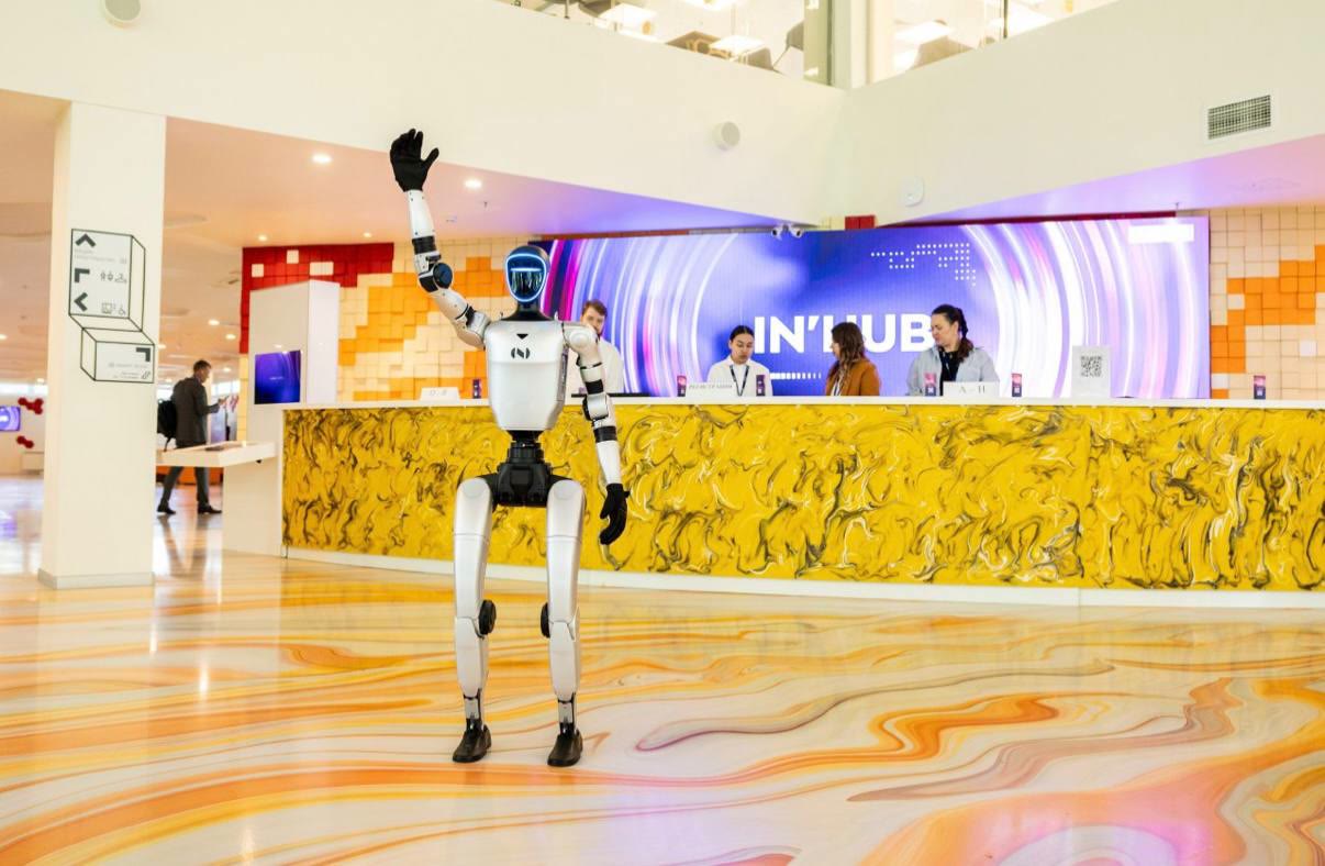 IN'HUB 2026