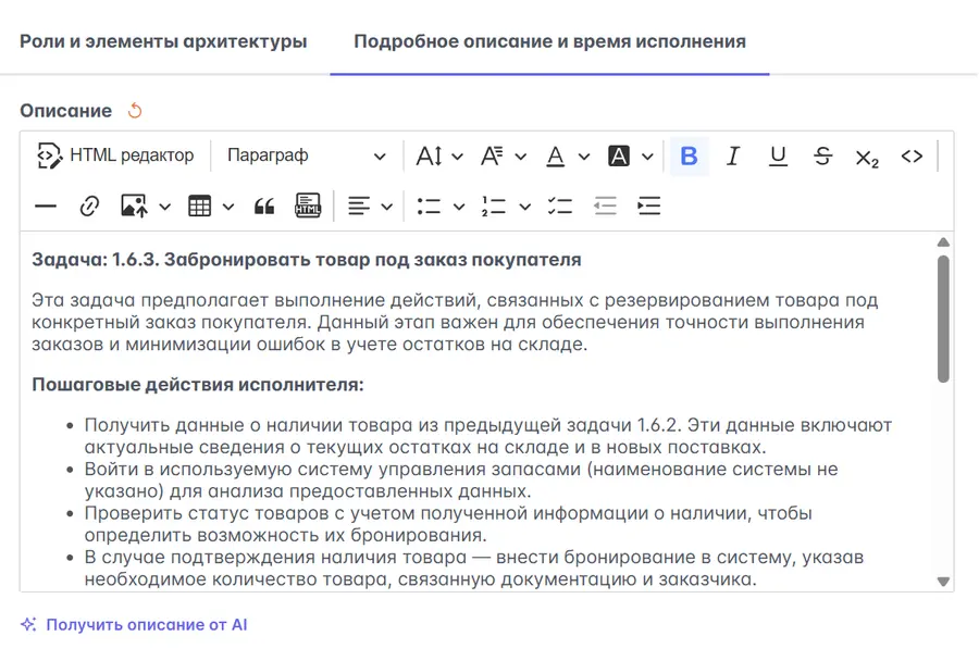 2025 08 19 14 31 05 2025 08 19 14 31 05