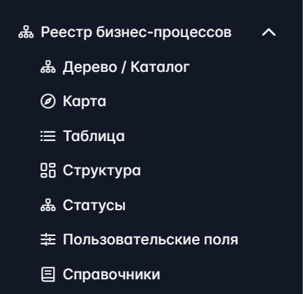 2025 12 09 11 49 56