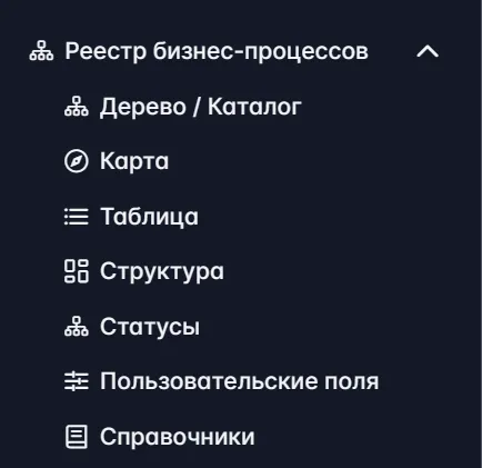 2025 12 09 11 49 56 2025 12 09 11 49 56