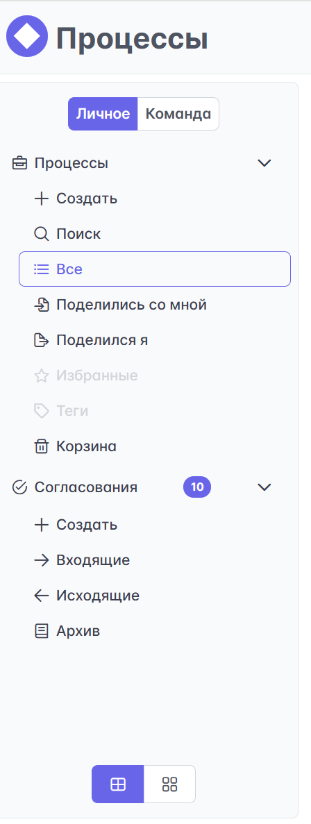 2024 10 14 23 55 19