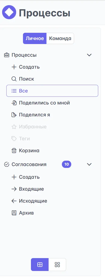 2024 10 14 23 55 19 2024 10 14 23 55 19
