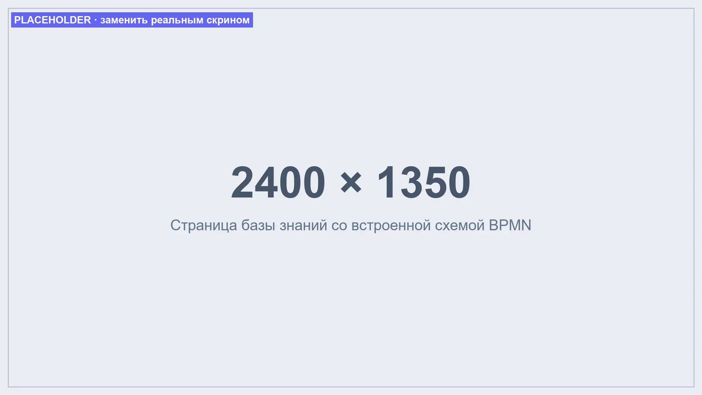 KB · Huge (одна правда)
