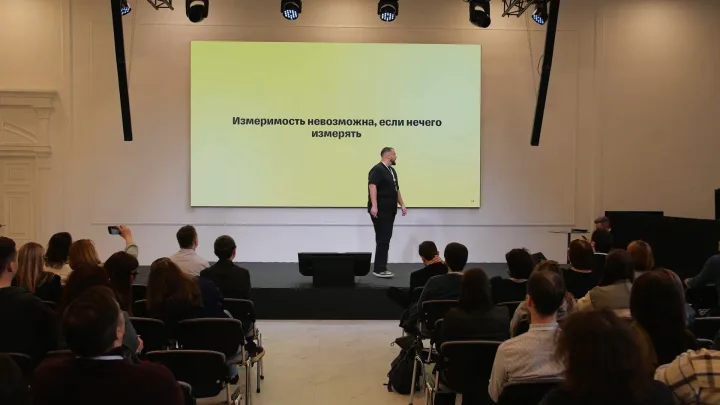 Метрики для IT-разработки (T-Банк)