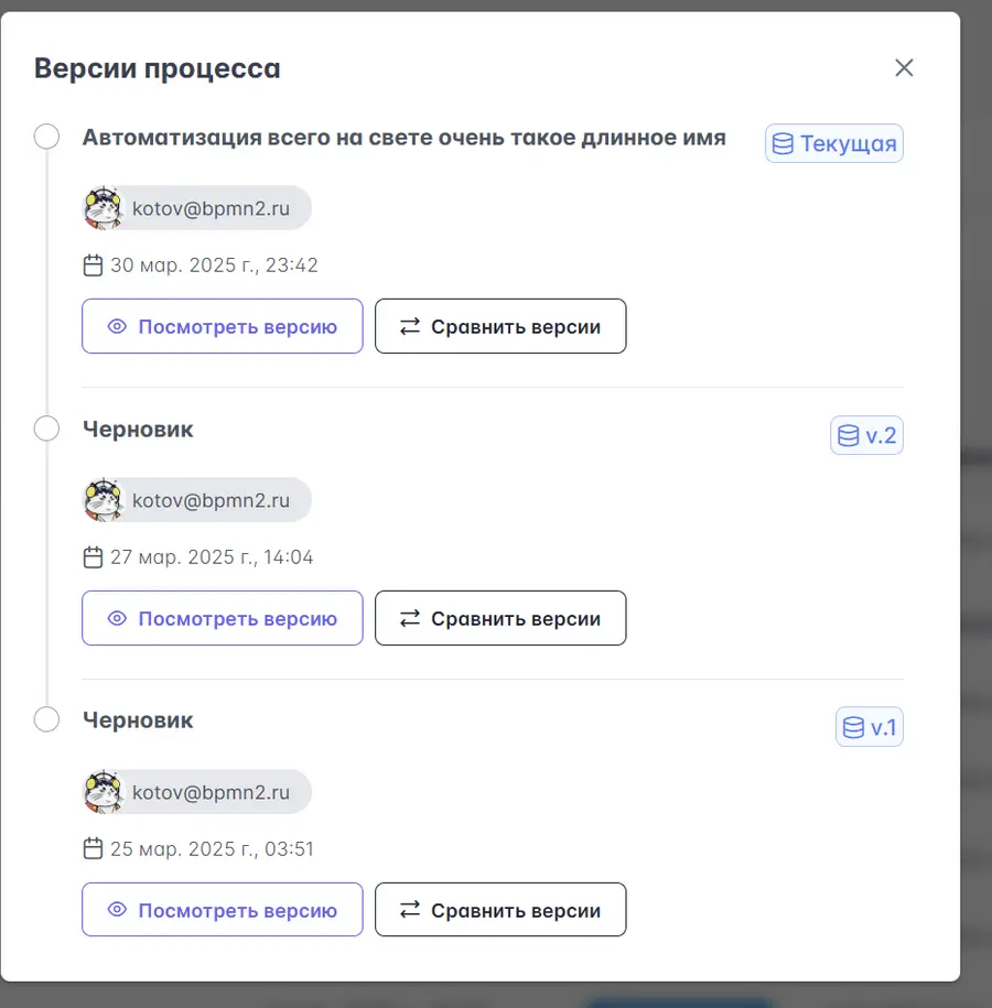 2025 03 31 23 47 47 2025 03 31 23 47 47
