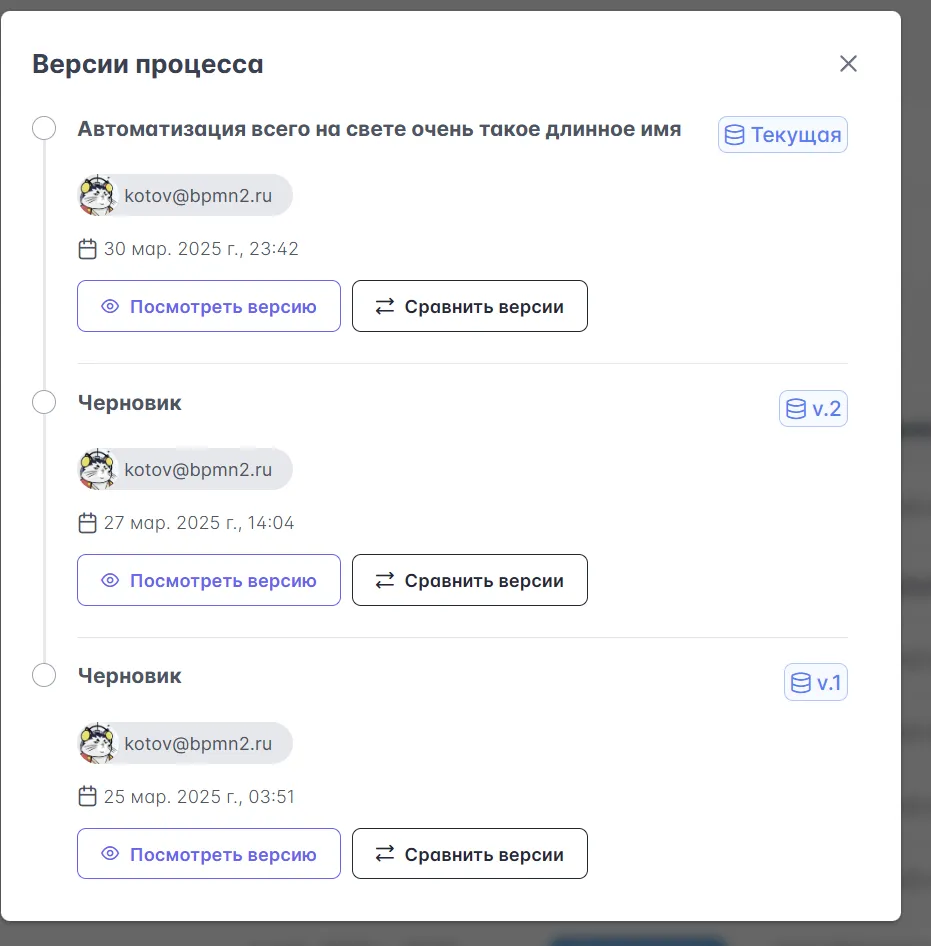 2025 03 31 23 47 47 2025 03 31 23 47 47