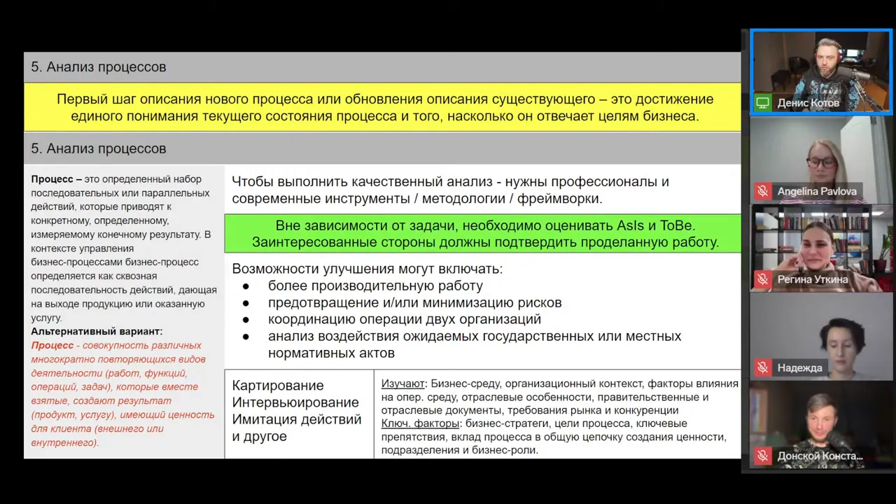 Image (1)