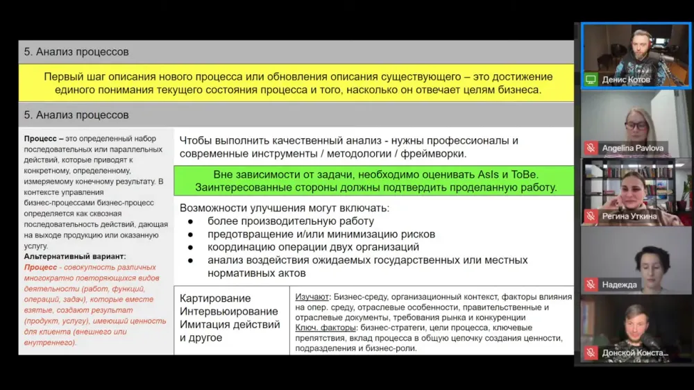 Image (1) Image (1)