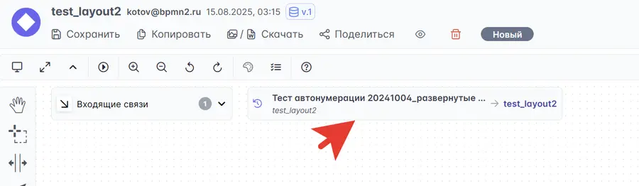 2025 08 19 14 50 44 2025 08 19 14 50 44
